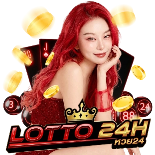 ซื้อหวยที่ไหน